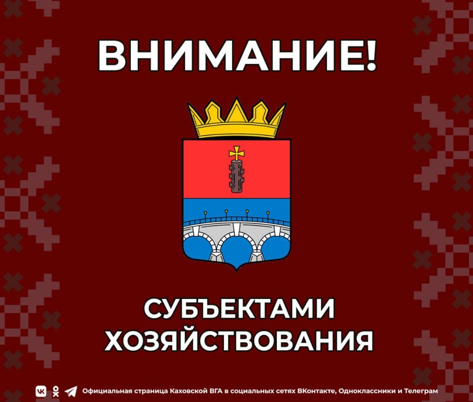 ��������� ������������� ������������