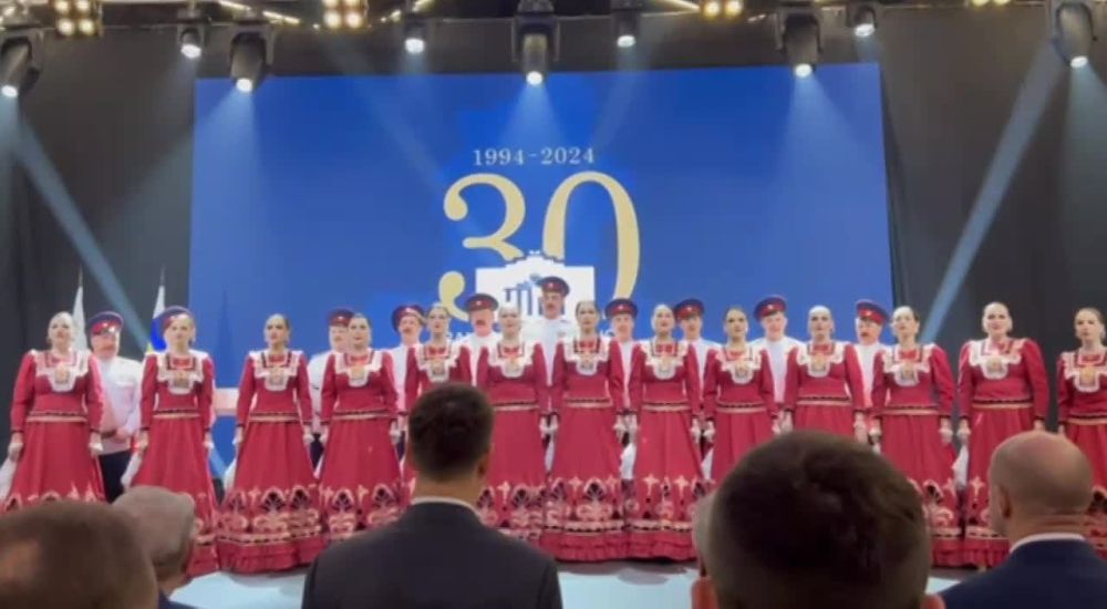 ����� ����������: ����� ������ ���� �����������, ����������� 30-����� ���������������� �������� ���������� �������