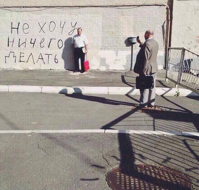 ���������� ���