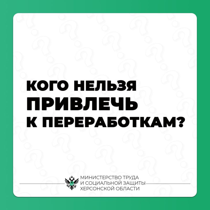 ���� ������ ���������� � ������������ ������?