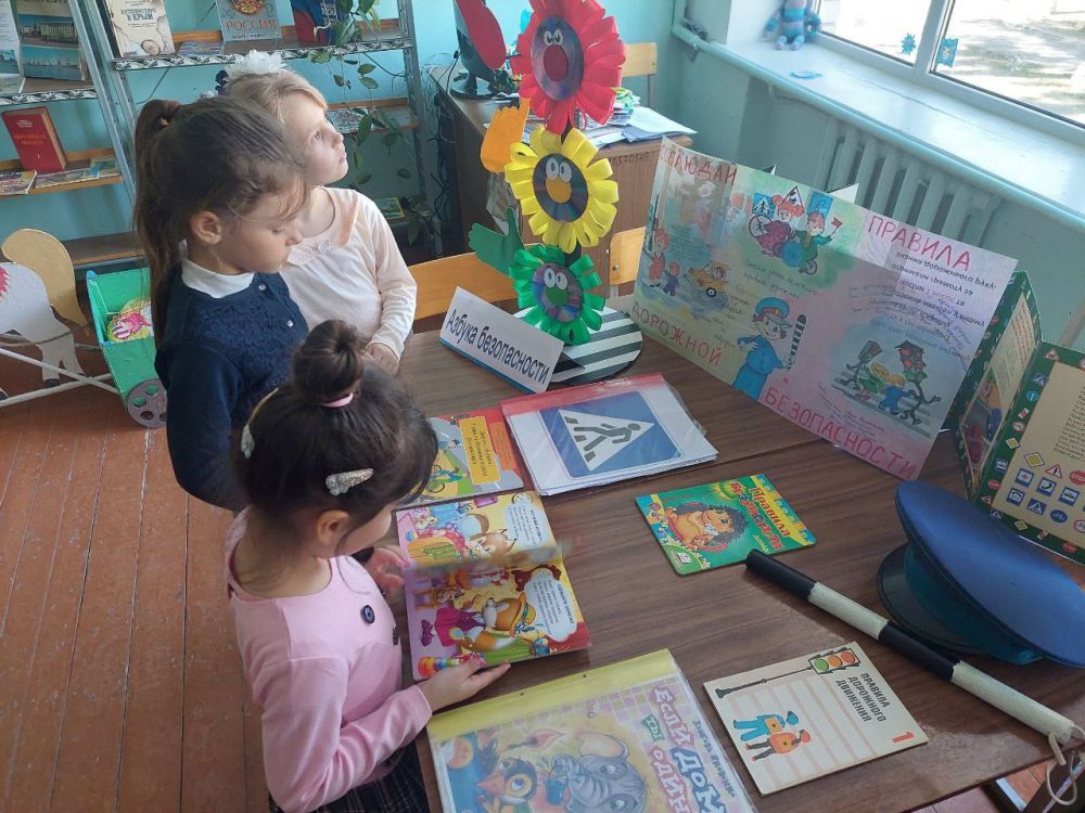 ���������� ���� �����: ����� ������������ �� ������ � ������������������� �����