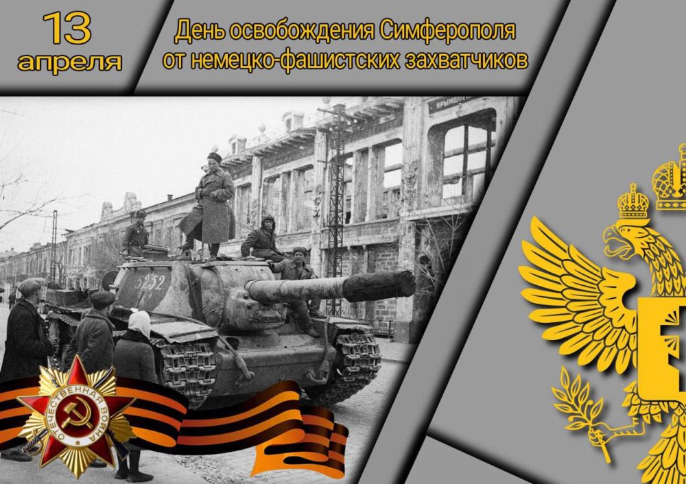 ������� ������������ � 80-�� ���������� �� ��� ������������ ����������� �� �������-���������� �����������!