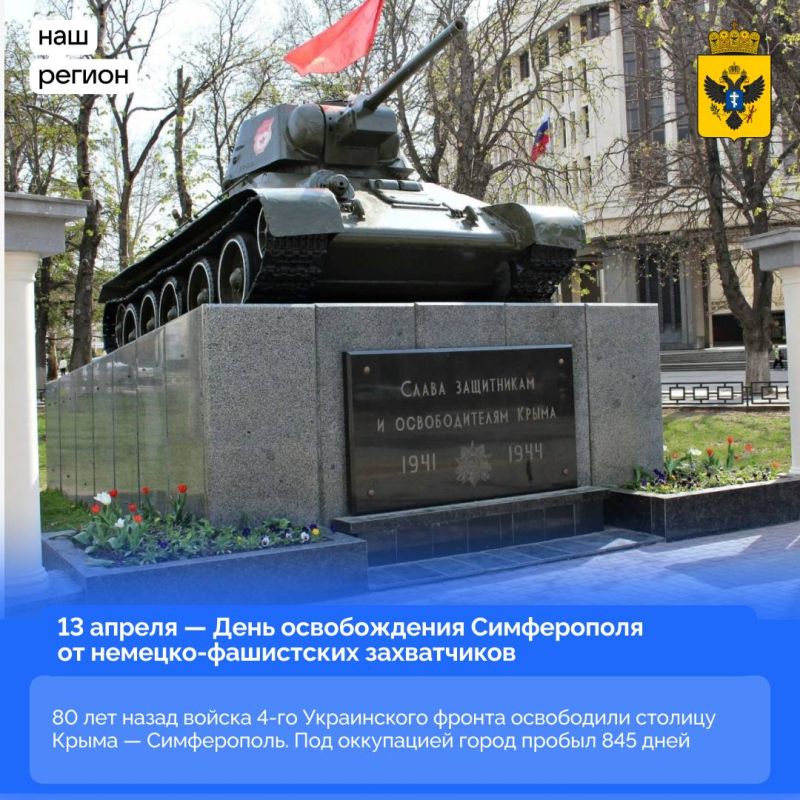 13 ������ � ���� ������������ ����������� �� �������-���������� �����������