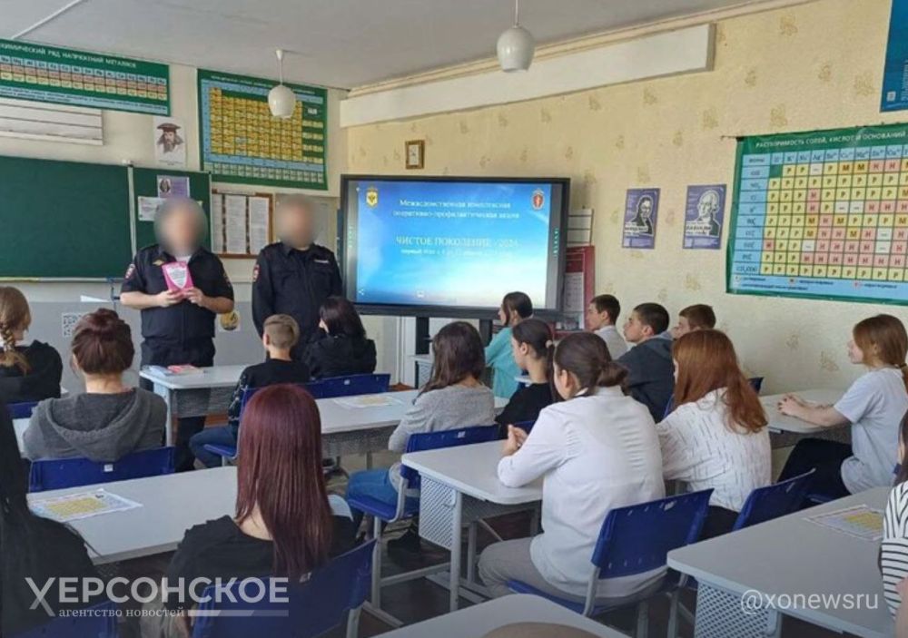 ����������� ���������� ���������� � ����� ���������� � ������ ����� ������� ��������� � 2024�