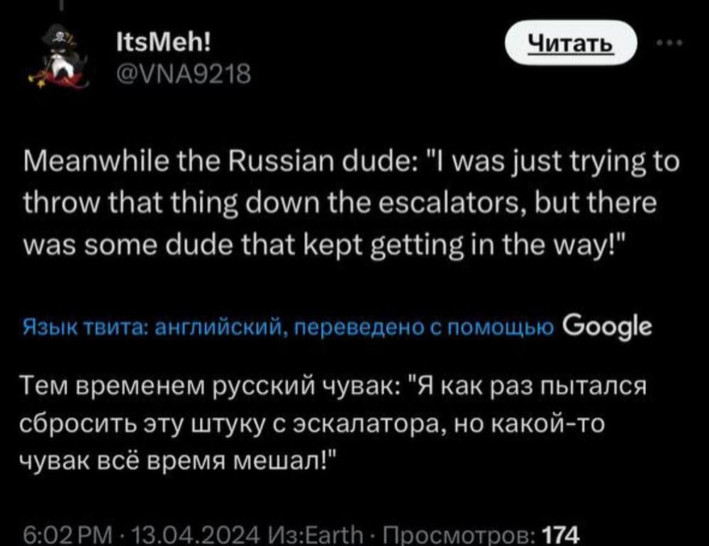 ����������� ���� ��������, ������������� ������ ���� � ������� �������