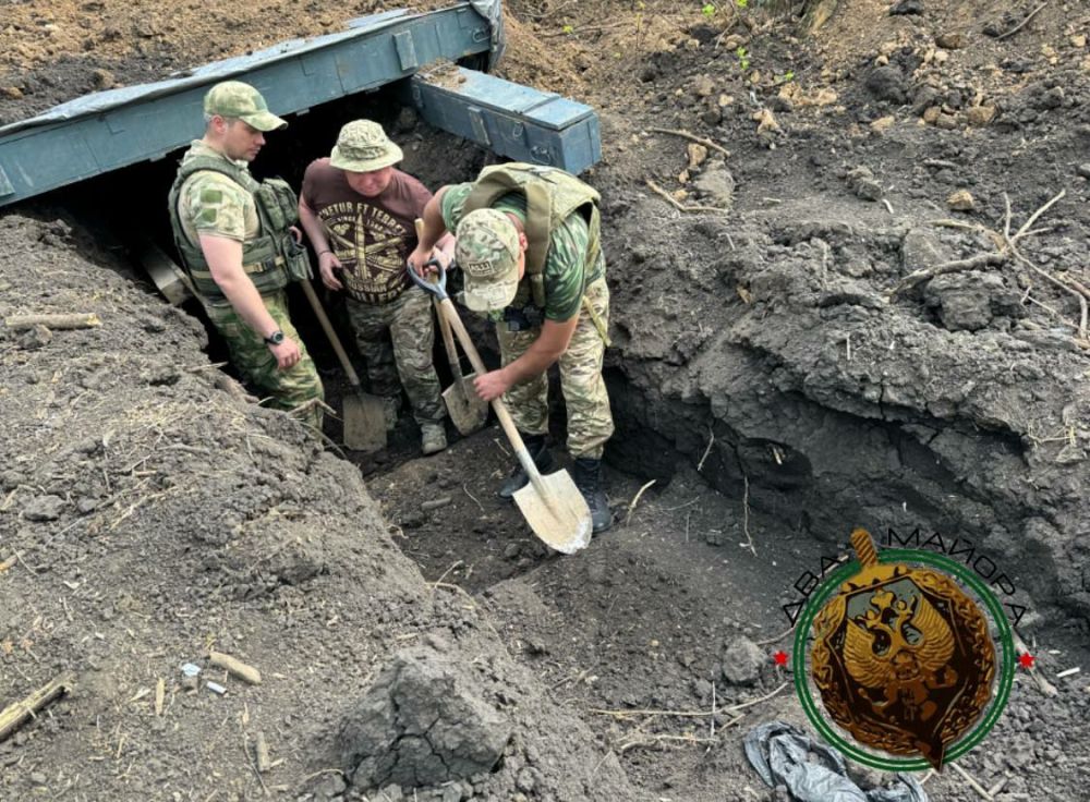 ��� ������: ����������� �����. ��������-��������. ����������� ��������� �����: