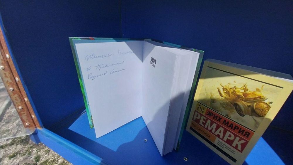 ������� ��������� ����� ��� ������������ � ����� ���������