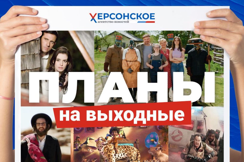 � ������� ������ �� ��������? ���� ��������� ����