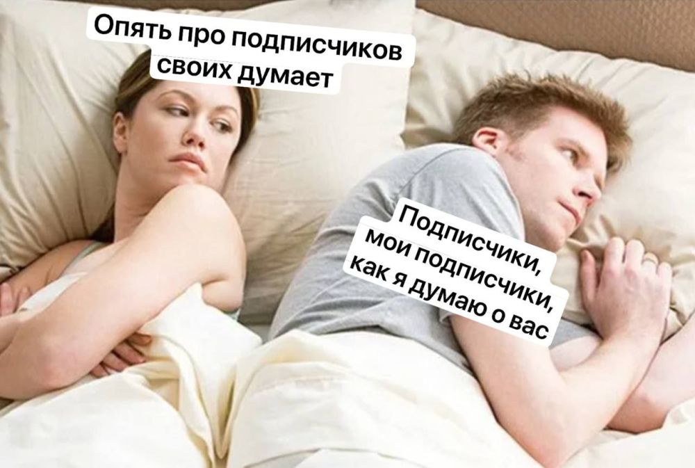 �� ������ ������ � ����� �����������