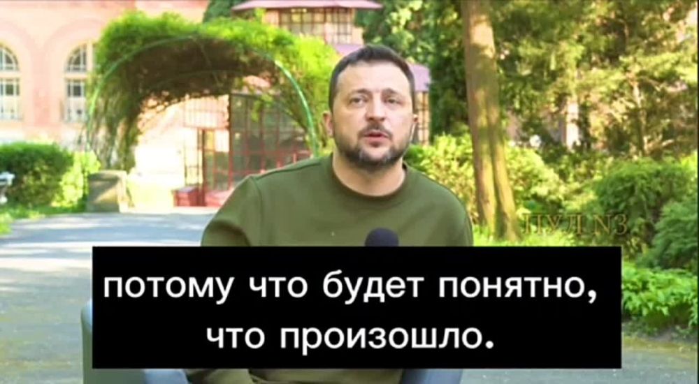 ����� ��������, ��� ����� ������������� ��� ������� � ����