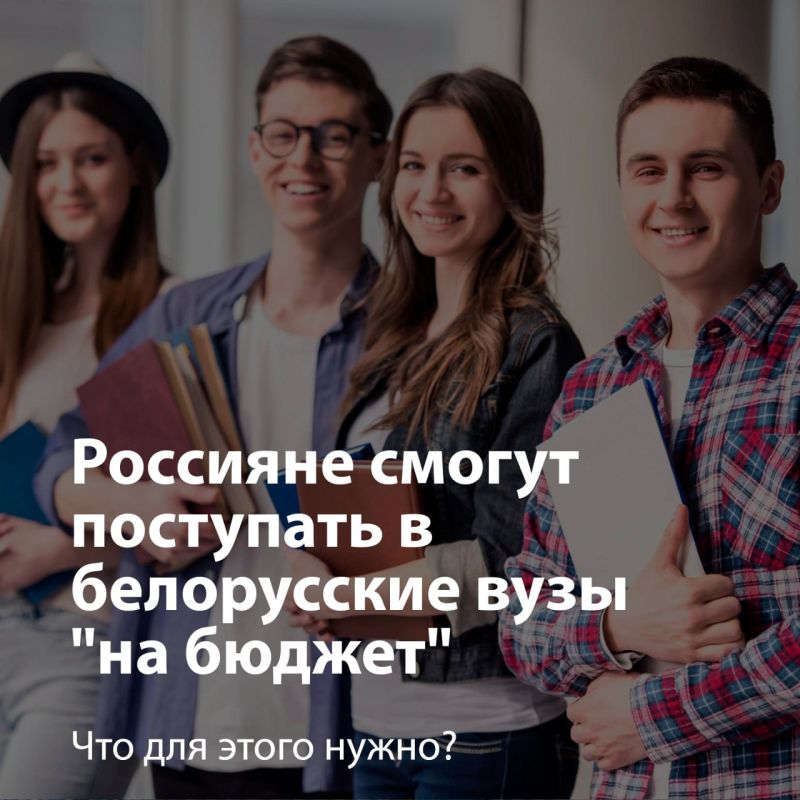 �������� ������ ��������� � ����������� ���� "�� ������"