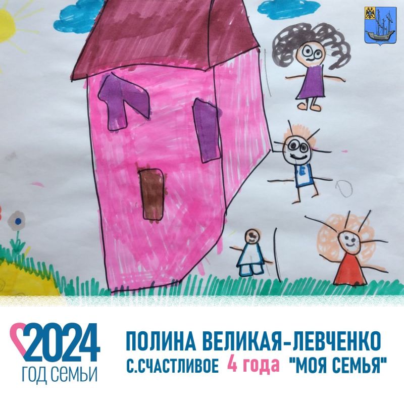 ������ ���� ������� ������������ ������ ������ �������-�������� ������ �� �����������!