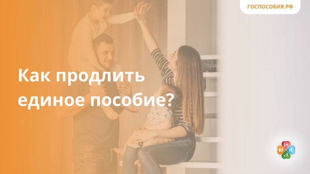 ��� �������� ������ �������?