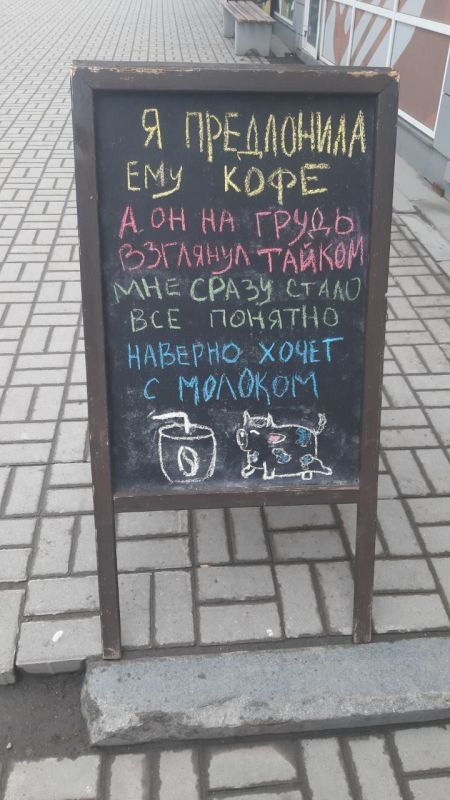 ���-�� �� ������ �� ����� ������� � ��������