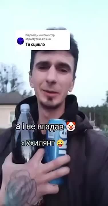 �� ������� �������� ������������ ����� ����� "� �������!" � ��� ���� ����������