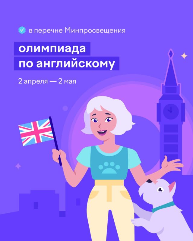 ����� ����� � ����� ���������! �� ���� ��� �� ����������� �����