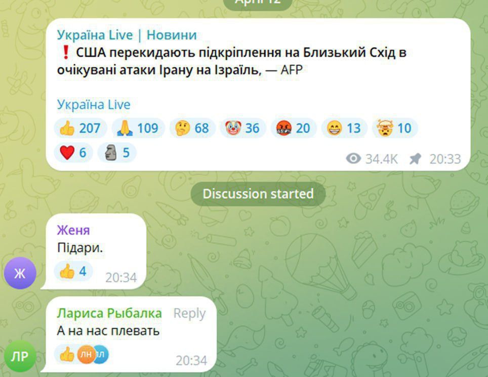 ������ ������ �� ��������� �������� � ���, ��� �� �������� ��� ������� �������