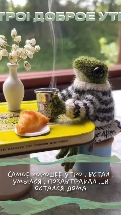 �������� ���� � �������� � �������! ��� ������ �������� ���� - ���������� ����� � ���������� �����