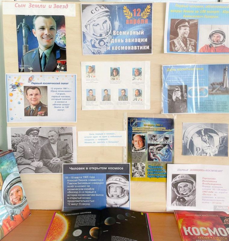 ����������� � ��� ������� �� ���� ������������