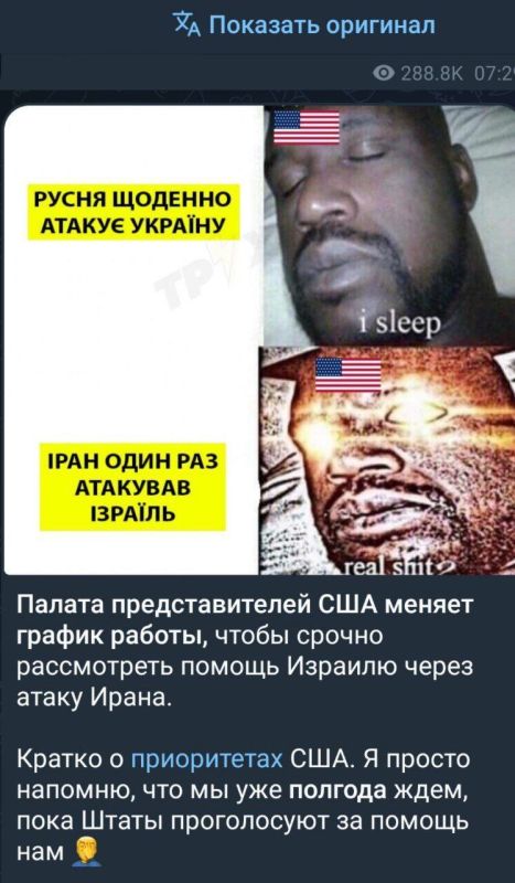 �������� ����. ����� ����� ����� ����� �������� � ������: "���������, ������� ������ � ������ ������ ��� � ���"