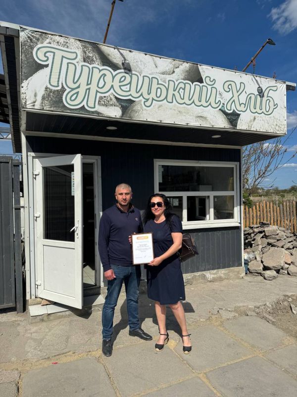 13 ������ ���� �������� � �������������� � ������