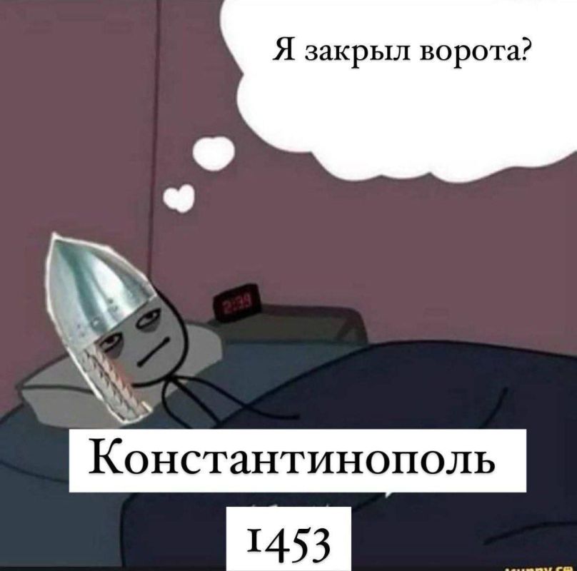 ��������� ���� ����