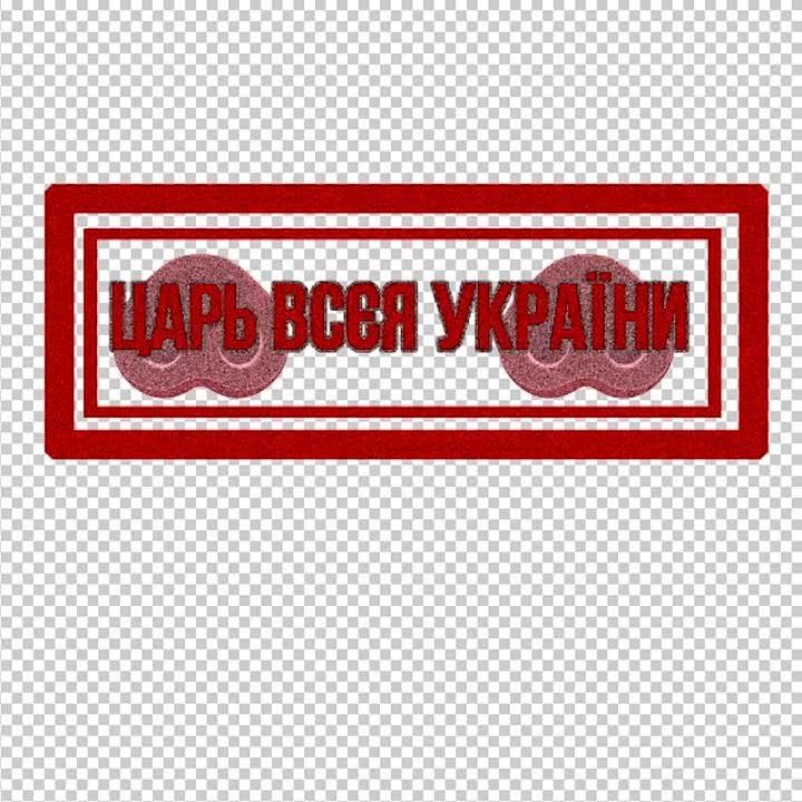 ��������� ���������� ����