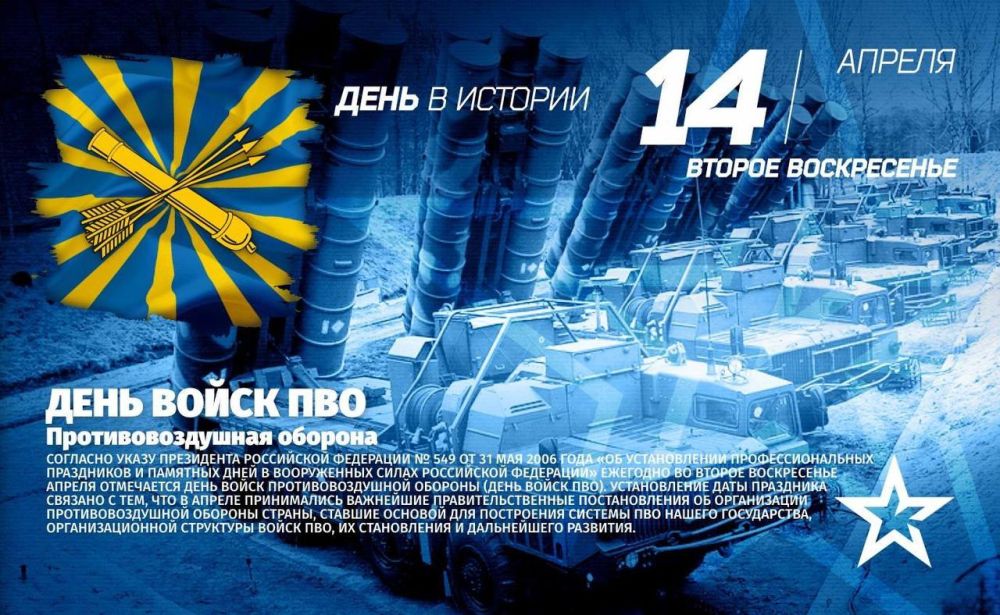 ��������� �����: � ���� ����� ���!. . ����������� � ���� ���������������� ������� ���������� ������, ������� �� ������...