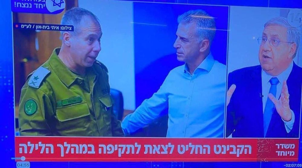 "������ ����� ������ ����� �����"