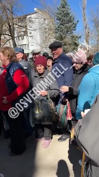 ������� ����������� � �������