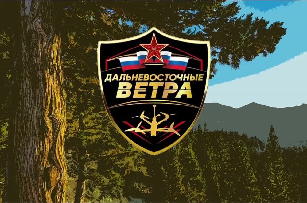 FPV-����� ���� ������� � ������ ������ �����