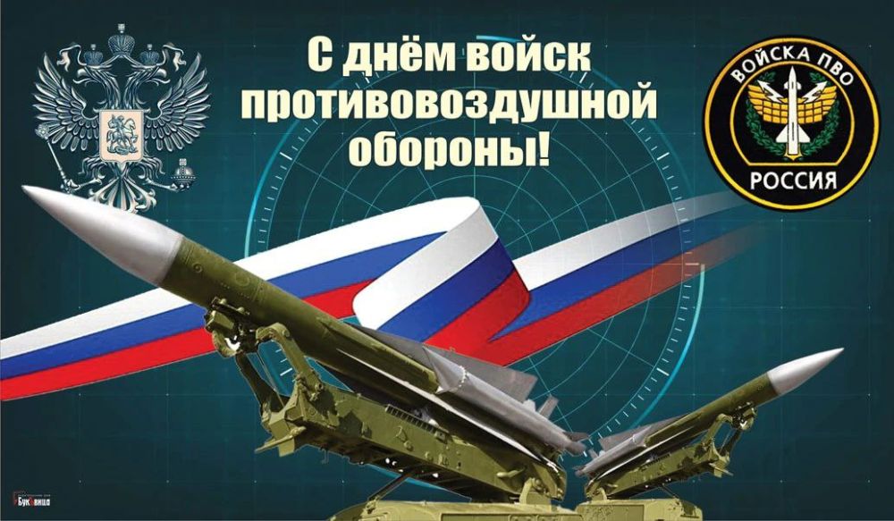 ��������� 14 ������. ����� � ����� �����