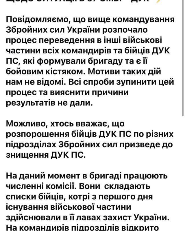 "������ ������" ������� ��-��� �������� �����