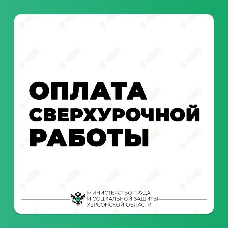 ��� ������������ ������������ ������?