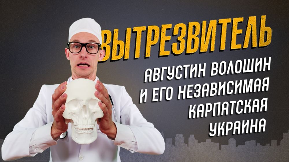 �������� ������� � ��� ����������� ���������� ������� � ����� ������� ��������� "������������"