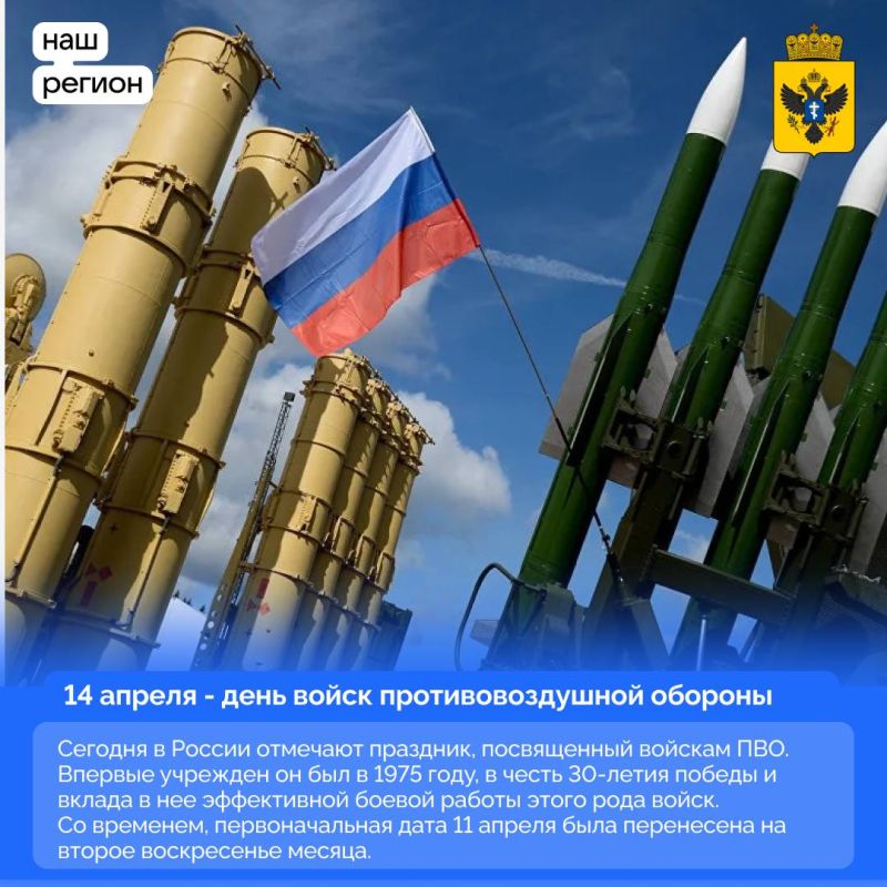 14 ������ � ���� ����� ���������������� �������