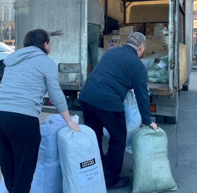 ��������� ���������: ������ ���������� ������� ������������ ���� ��� ������ 33-�� ������ ����ѻ ����� �.�