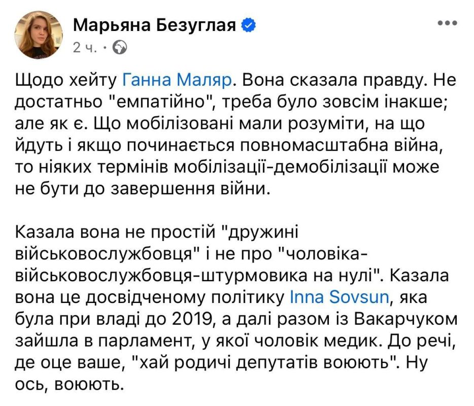 ������ ��� �������, ��� ��������� �� ������������� �� ����� ������������, ��� ���� ����� �� ��� ��� � ����� ����� �� ������ �� ��������� �����