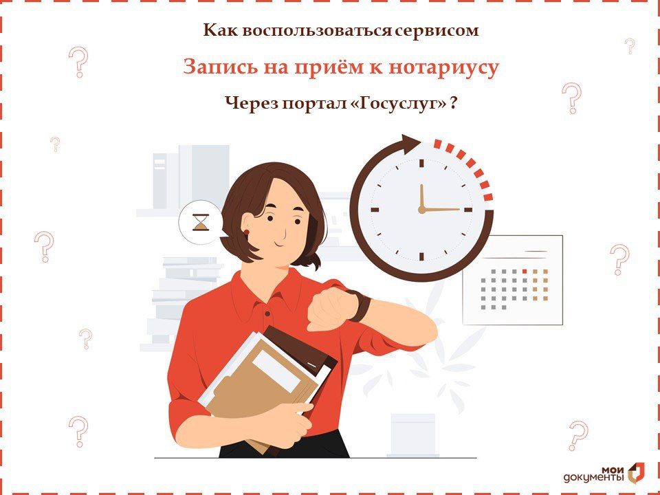 ����� ������ ���������� ����� ���������� � ��������� �� ������ �� ����