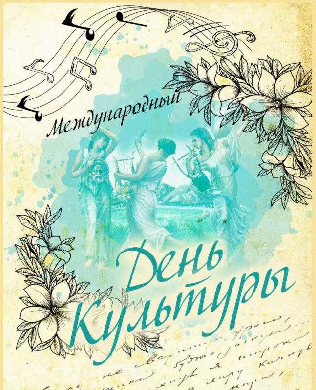 ��������� 15 ������. ���� ����������� �� ���������������� ������