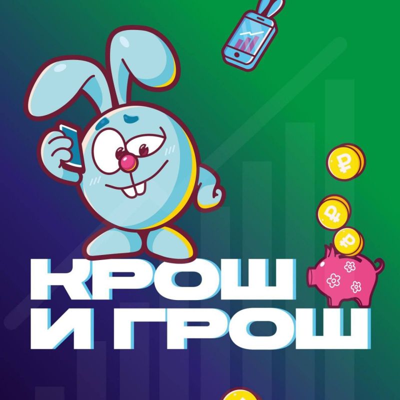 ��� ��������� ��������� �������� ������� � ������� �� ����������� ����� � �����