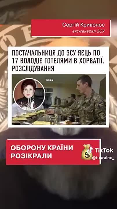 ���-������� ��� ������ �������� � ��������� �� ������ � � ���������� ���������� ������� "������� ������", �� "������ ����������� �����������", ������� ������� ���������� �� ��������� ������������� � "���-�-���"