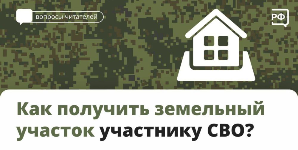 ��������� ������� ��� ��������� ���