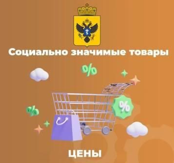 ������� � ��������, �������� � ����� �� ��������� �������� ��������