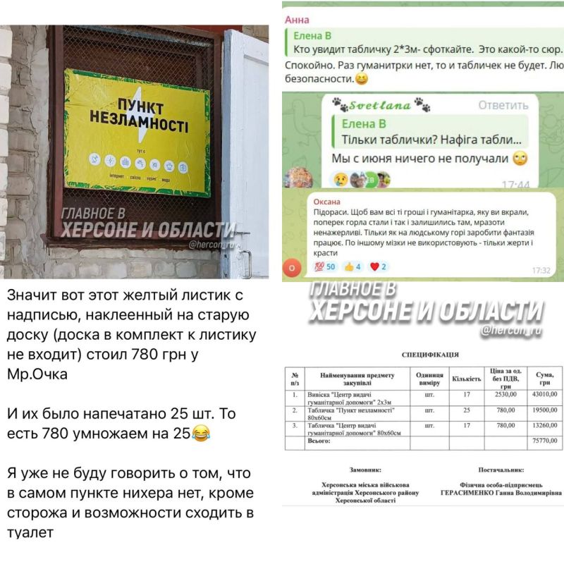 ����� ����, � ������ ��� � ������������� ������ ������� ������� ����� 75 ����� ������ �� ��������� ��� ������� ������ ���������