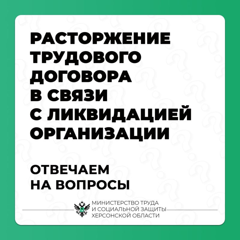 ����������� ��������� �������� � ����� � ����������� �����������