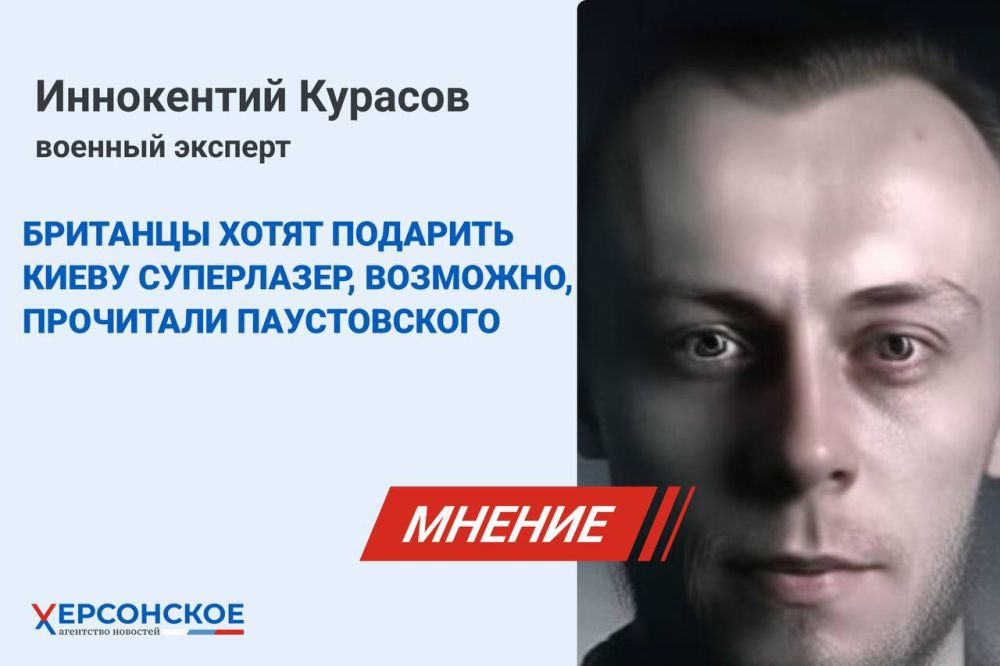 �������: �������� ����� �������� ����� ����������, ��������, ��������� ������������