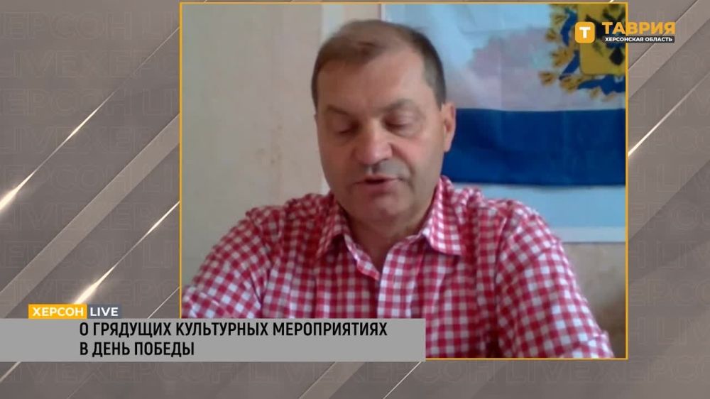 � ���������� ������� ������� ���� �����������, ������������ � 79-� ��������� ������ � ������� ������������� �����, ������� ��������� ���������