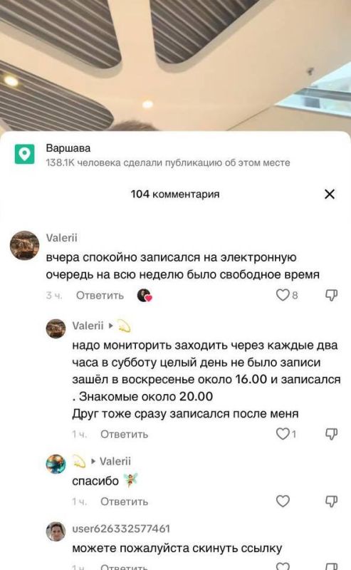 � ������� ��������� ����� ��������� � ������� � ���������� ������, ������������ ������� � �������