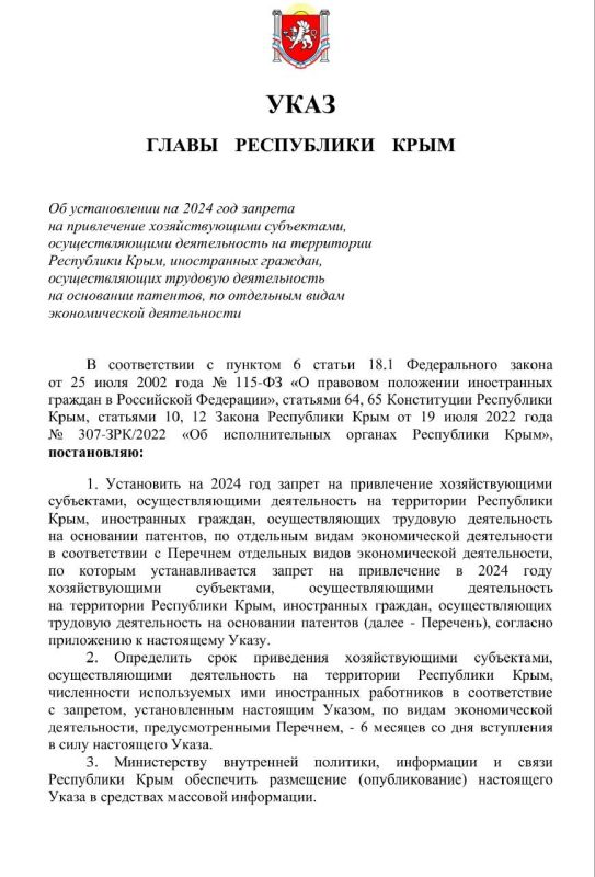 ����� ������ ����� ����� ������ ������� �������� ����������� �������� � ���� �������� ��������� �� ���������� ����������: